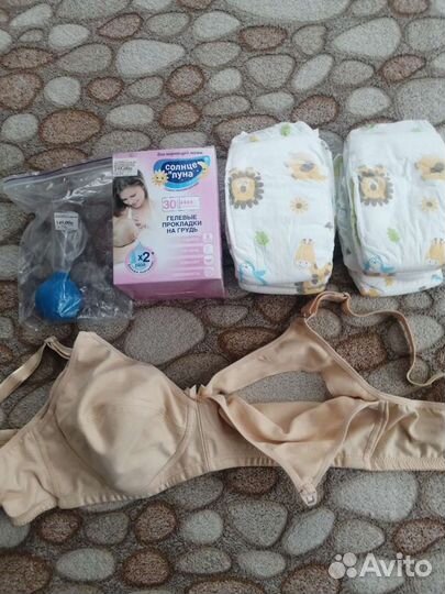 Принадлежности для молодой мамочки
