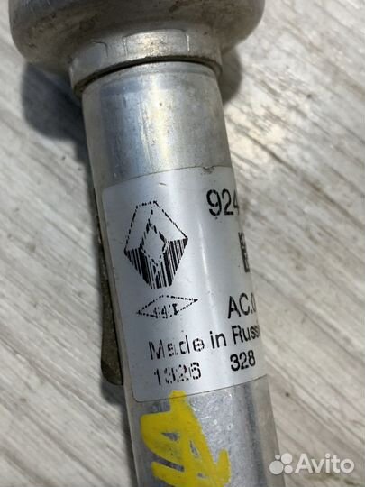 Трубка Шланг кондиционера Renault logan 2