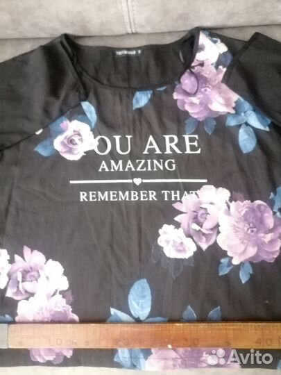 Женские вещи пакетом