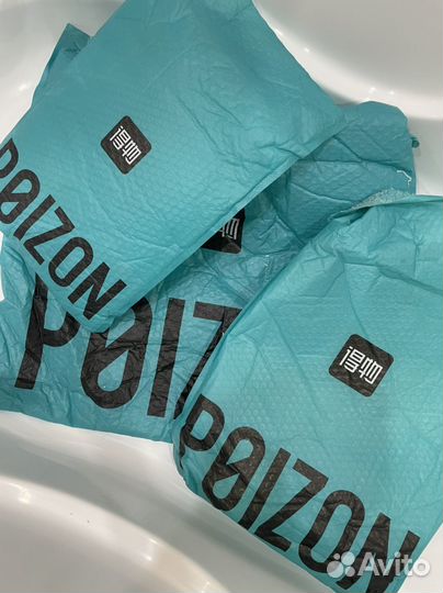 Выкуп товара с поизон