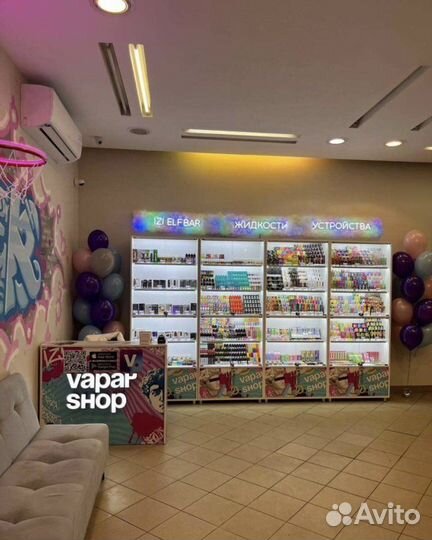 Продавец в табачный магазин