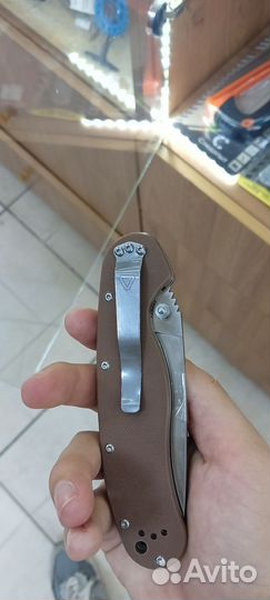 Ontario rat
