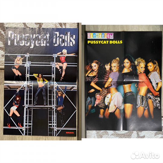 Постеры Плакаты Разное Lost Максим Земфира