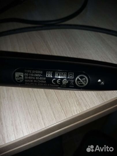 Щипцы для завивки Philips