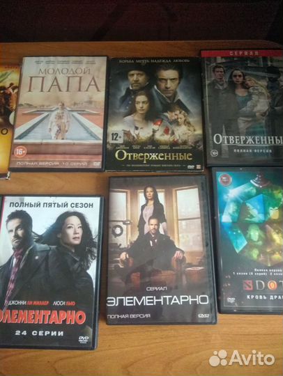 Dvd диски.б/у с фильмами