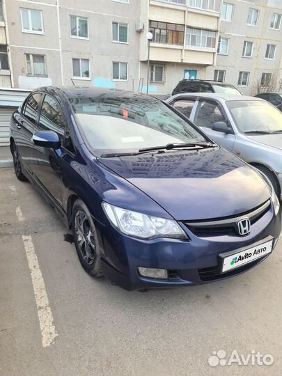 Honda Civic 1.3 CVT, 2008, 202 000 км