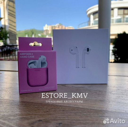 Аирподс 2