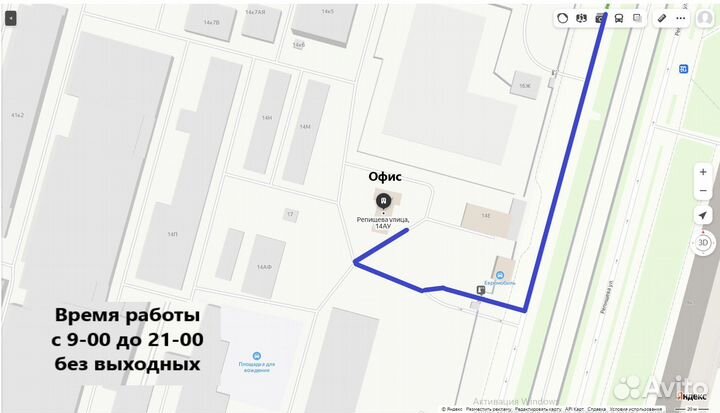 Изоспан С 70 м2