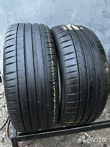 Michelin Pilot Sport 4 S 225/45 R18