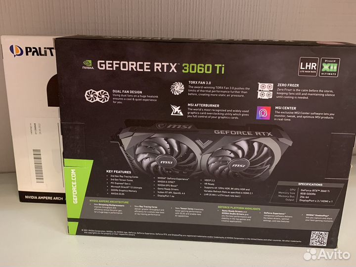 Доставляем заказы из интернет-магазинов Германии