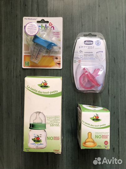 Экологичные бутылочка,соски Bio Babby(France) и др