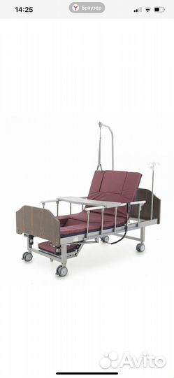 Кровать для лежачих больных с электроприводом