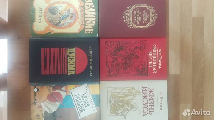 Книги всех жанров