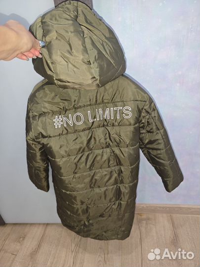 Парка демисезонная 134