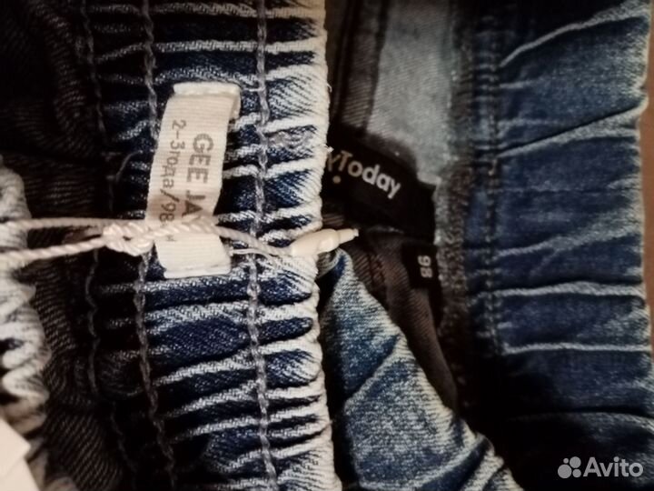 Вещи для мальчика 92-98