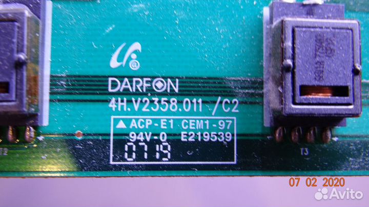 4H.V2358.011/C2