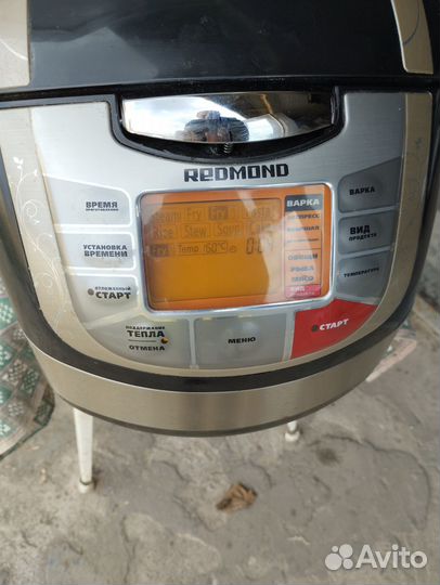 Мультиварка и термос