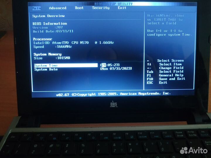 Ноутбук dns h90mb
