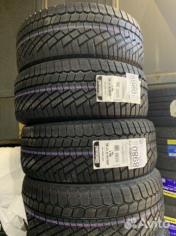 Gislaved Soft Frost 200 225/50 R17 98T