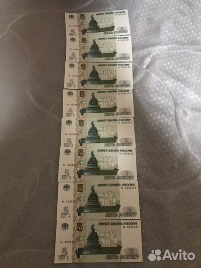 Все номера вряд по очередности