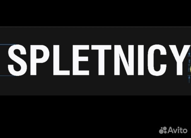 Бариста-официант