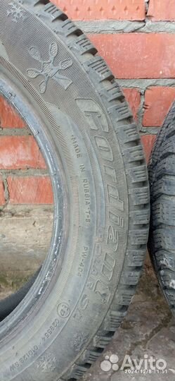 Cordiant Polar SL 175/65 R14 82Q