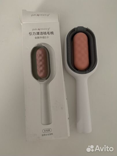 Расческа для кошек и собак