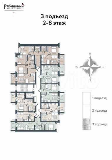 2-к. квартира, 45,9 м², 7/9 эт.