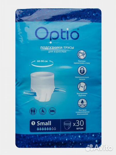 Подгузники-трусы для взрослых Optio