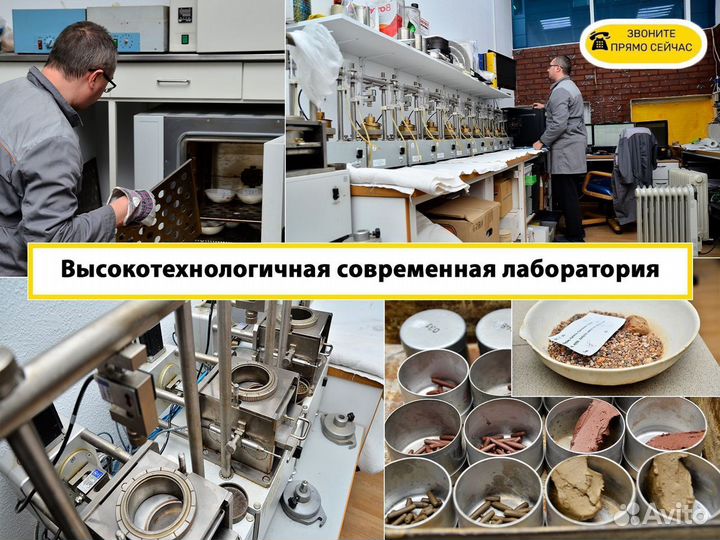 Геологические изыскания, геология участка