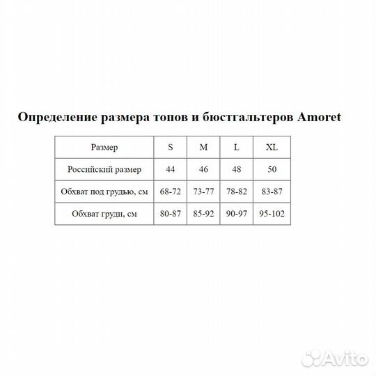 Хлопковый бюстгальтер-топ в спортивном стиле