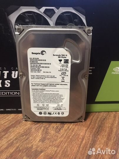 Жест к ий диск 250gб