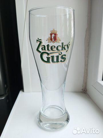 Бокалы для пива 0,5 л Zatecky Gus 6 шт. (упаковка)
