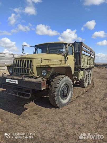 Урал 375Д, 1979