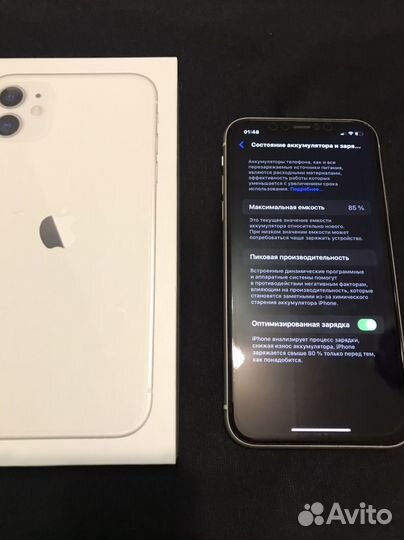 iPhone 11, 128 ГБ