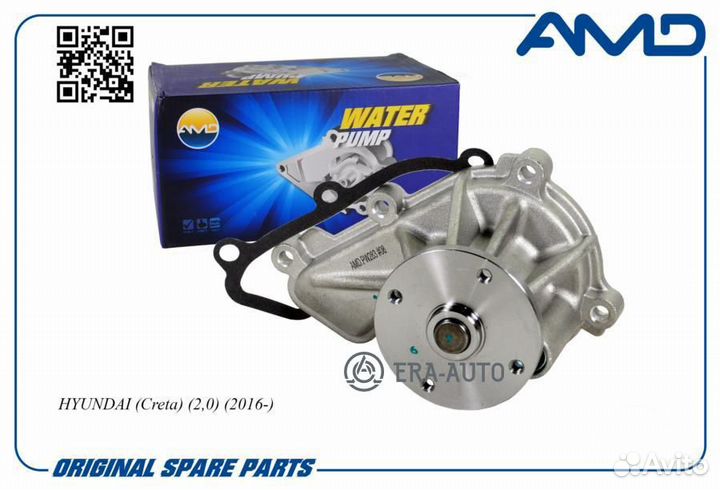 AMD amdpw283 Помпа водяная