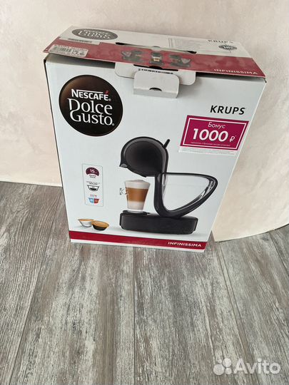 Кофемашина krups