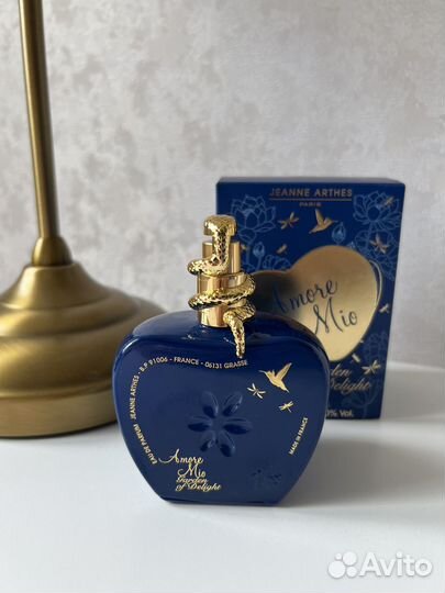 Jeanne Arthes Amore Mio Garden of delight