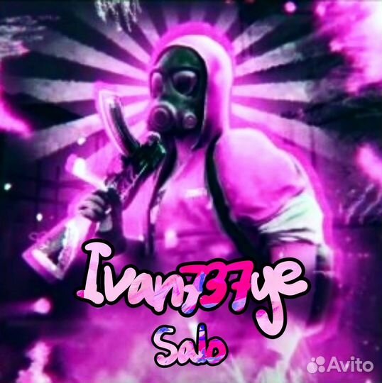 Делаю аватарки