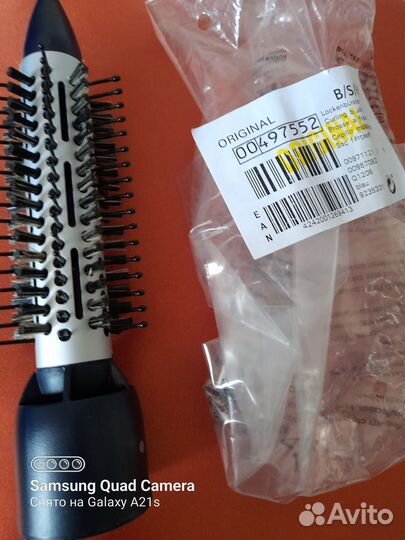 Щетка для фена Bosch PHA2300