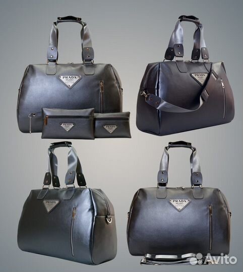 Сумка дорожная