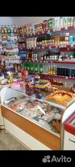 Продам витрины холодильные
