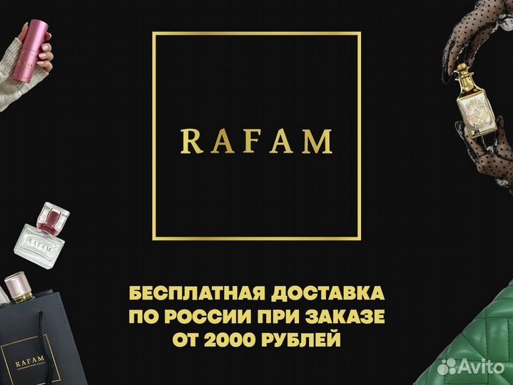 Духи Carolina Herrera 212 VIP Men 30мл