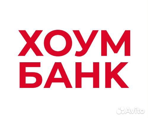 Менеджер продаж финансовых продуктов (Салават)