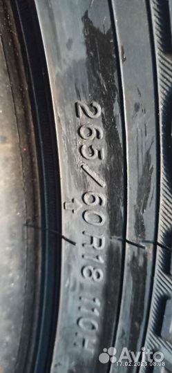 Yokohama Geolandar A/T-S G012 265/60 R18 110