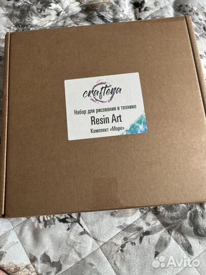 Набор для рисования эпоксидной смолой