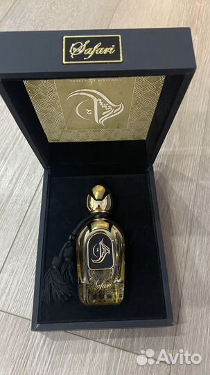 Safari Arabesque Perfumes, extrait de parfum