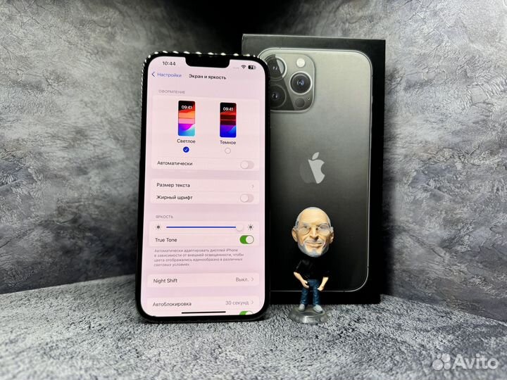 iPhone 13 Pro Max, 128 ГБ