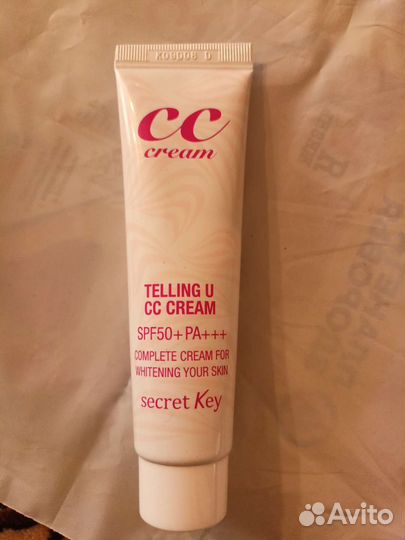 Сс cream