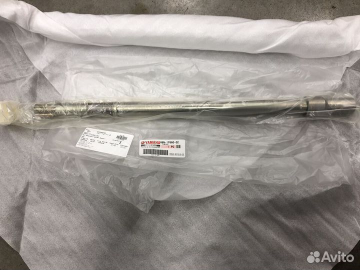 Вал ведомого вариатора Yamaha vk540